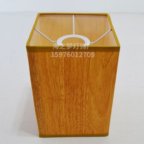 Abat-jour carré pyramide beige sable pas cher sur Lampe Avenue