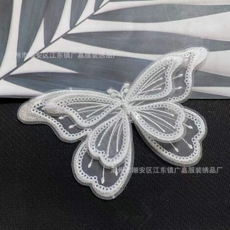 Applique Dentelle Brodée à Coudre - Décoration Robe Mariée Veste Jeans