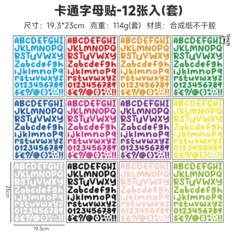 Lot De 126 Autocollants Lettres Et Chiffres Noirs - 4 Feuilles, Marque Uxcell