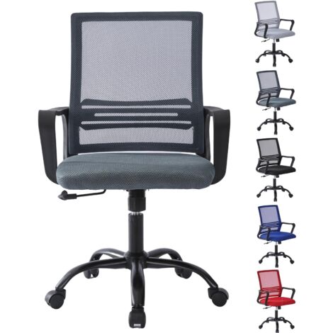 Adjustable Swivel Office Chair w/Padded Seat Cushion and Lumbar Support - MESH DARK GREY