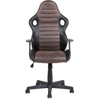Transitional Elegant Office Desk Chair Computer Faux Leather Swivel Supreme