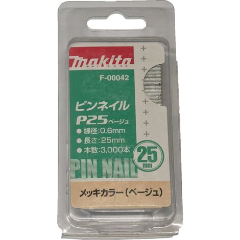 CLOUS 25 MM BEIGE MAKITA POUR DPT351 Cod. F-00042