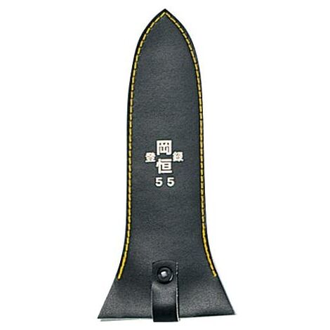 Okatsune KST204 Medium Handled Short Blade Hedge Shears