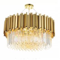 LAMPE GOLD APP601-C