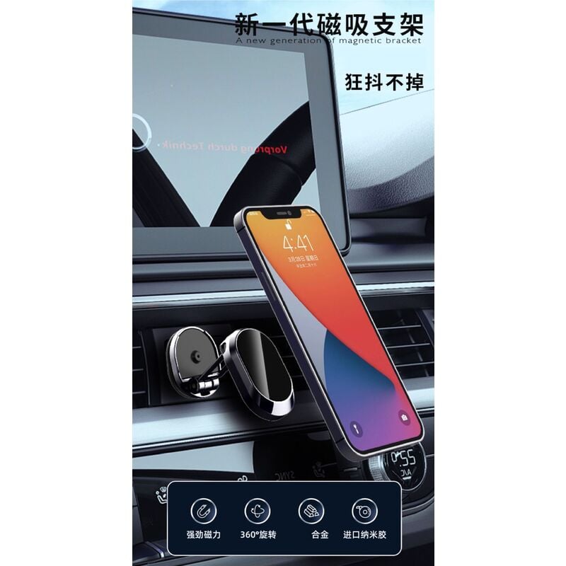 Handyhalter Magnet für das Auto, Auto Handyhalter 360 Grad Drehung  einstellbar