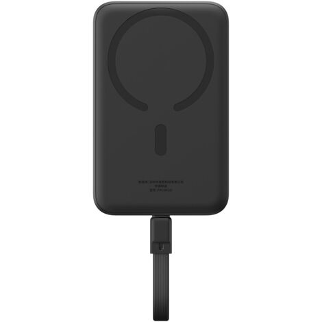 Baseus Magnetic Mini MagSafe 10000 mAh 30 W Powerbank mit integriertem USB-C Kabel + USB-C 60 W 0,3 m Kabel Schwarz (1/5)