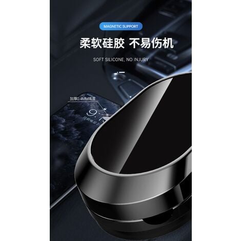Handyhalterung Auto Magnet 360° Verstellbar magnetische Handy Halterung  fürs Auto, Universal KFZ Handyhalter für Alle