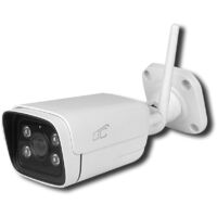 Außen-Kamera - Überwachung BULLET weiß IP66 PTZ WiFi & LAN 4Mpix 85 LED 4 IR 10W DC12V / 1A