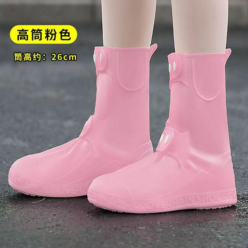 Ruiboury 100 pièces/sac couvre-chaussures en plastique anti-poussière anti- poussière couvre-chaussures protecteurs imperméables couvre-bottes pour  l'équitation en plein air, rose 