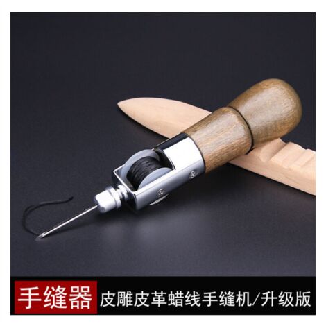Pince à Coudre En Cuir - Outil De Couture En Cuir - Bricolage En Bois