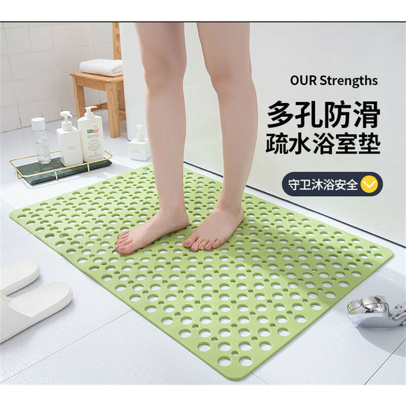 Square Shower Mats Non Slip Anti Mould, 43 X 75 Cm Rubber Anti