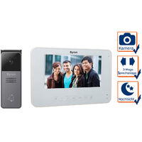 Einfamilienhaus Video Türsprechanlage mit Nachtsichtkamera & 7" Display