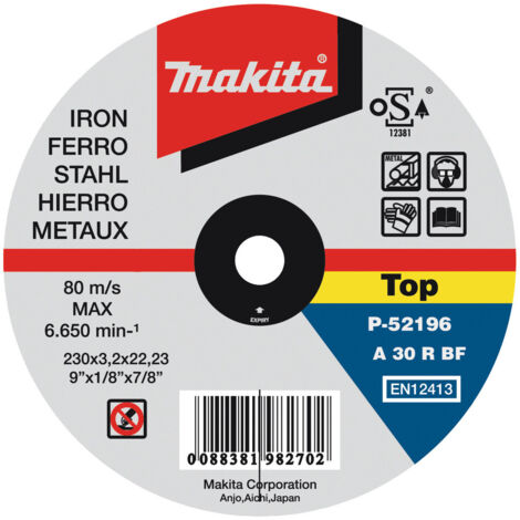 MAKITA P-52233 Lame de coupe en métal extra mince 230mm (1/2)
