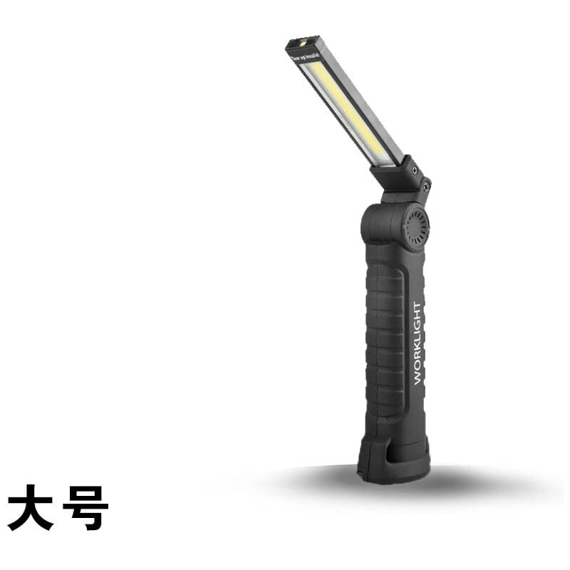 Torcia a LED Torcia USB Ricaricabile a LED Lampada da lavoro COB magnetica  Lanterna a gancio per luce di riparazione per auto da campeggio all'aperto  Grande