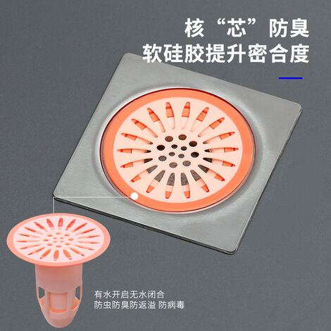 Deodorante Scarico a pavimento Nucleo Tappo di scarico per doccia in  silicone Anti-insetto Anti-odore