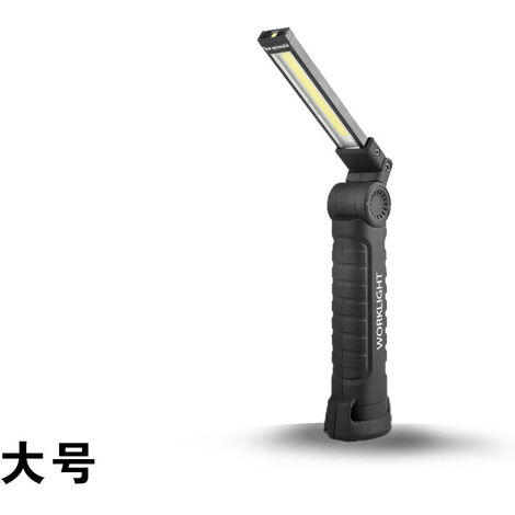 Torcia ricaricabile USB COB LED torcia da lavoro portatile torcia a gancio  magnetico lampada da campeggio con batteria integrata lampada di  riparazione auto