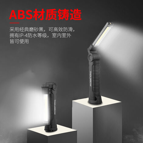 Torcia a LED Torcia USB Ricaricabile a LED Lampada da lavoro COB magnetica  Lanterna a gancio