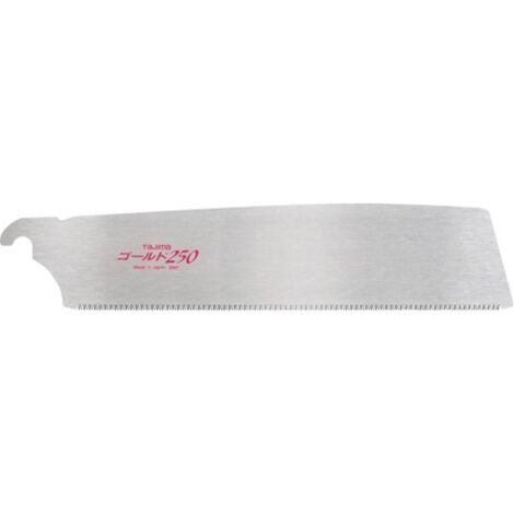 Hoja de repuesto de 265 mm para sierra japonesa Rapid Pull Tajima