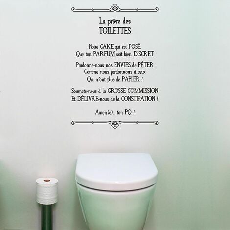 Stickers Muraux Citation 83 cm