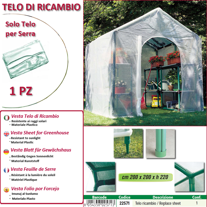 Telo per serra Premium