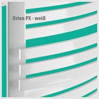 Orion Premium Weiß - Badheizkörper Handtuchheizkörper Handtuchheizung Handtuchheizer | Höhe: 480 mm - Breite: 575 mm