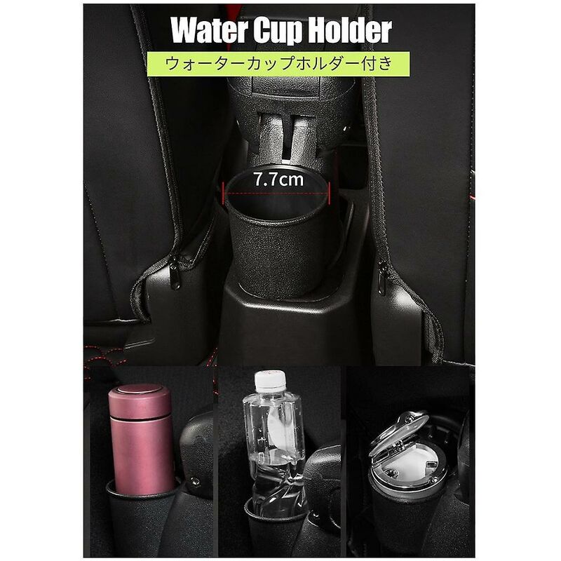 Car Armrest Storage Box With Cup Holder Center Console Elbow Support For  Jimny Jb64 Jb74 2019-2020