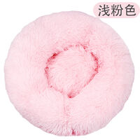 MINKUROW Cuccia Per Cani Cuccia Per Gatti Lettino Per Cani Cuscino Per Divano Per Gatti Soffice, Morbido E Lavabile Per Cani Gatti (40 Cm, Rosa Chiaro)