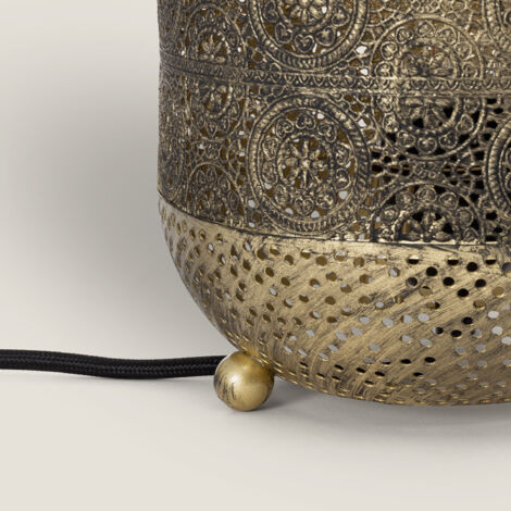 Lampe à Poser Métal Aerba Doré