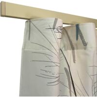 TENDAGGIMANIA Binario Tenda Soffitto/ Parete Piatto Moderno - Ideale anche per Tenda Wave - Con Giunzione Centrale-Completo di Tappi e Supporti -Misura: 260 cm - Colore Avorio