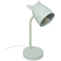 Lampe à poser à oreilles H.31cm métal vert - Atmosphera créateur d'intérieur