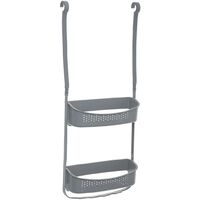Serviteur de douche Gris 2 paniers avec système multi accroches - Five