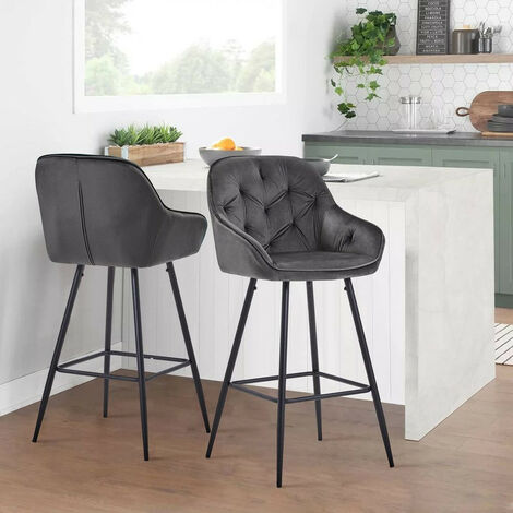 Bar stools 75cm store seat height