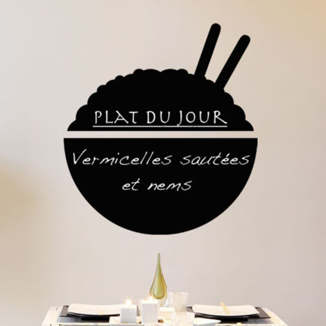Sticker ardoise tableau noir - stickers muraux adhésif effaçable - BOL DE RIZ - 30x30cm (1/3)