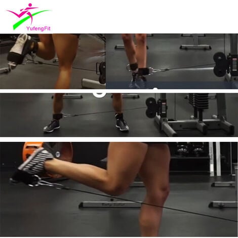 Accessoire musculation : Sangle de pieds pour training des jambes