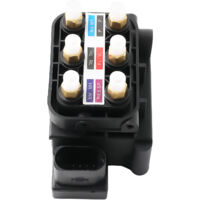 AIR SUSPENSION SOLENOID VALVE BLOCK FOR AUDI ALLROAD C5, A6 C6 4FH 4F2 4F5 A8 4E