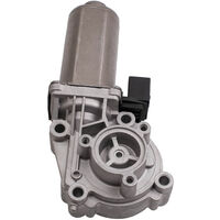 Attuatore Motore Cambio Per Scatola Trasferimento 4WD - Compatibile Con BMW X3, X5, X6 - Foto 3