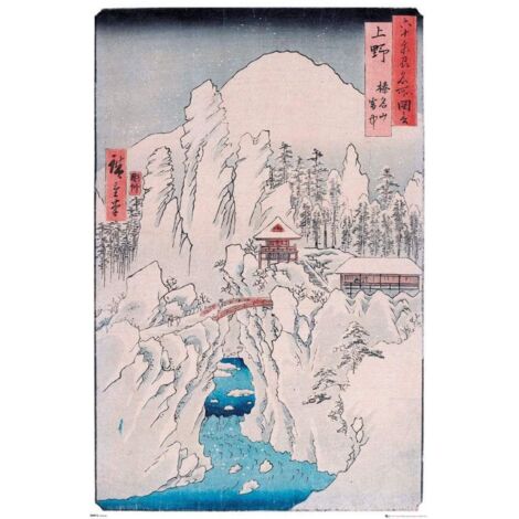 Grupo Erik - Poster Stitch Japan - Deco Maison, Decoration Murale, Affiche Décorative