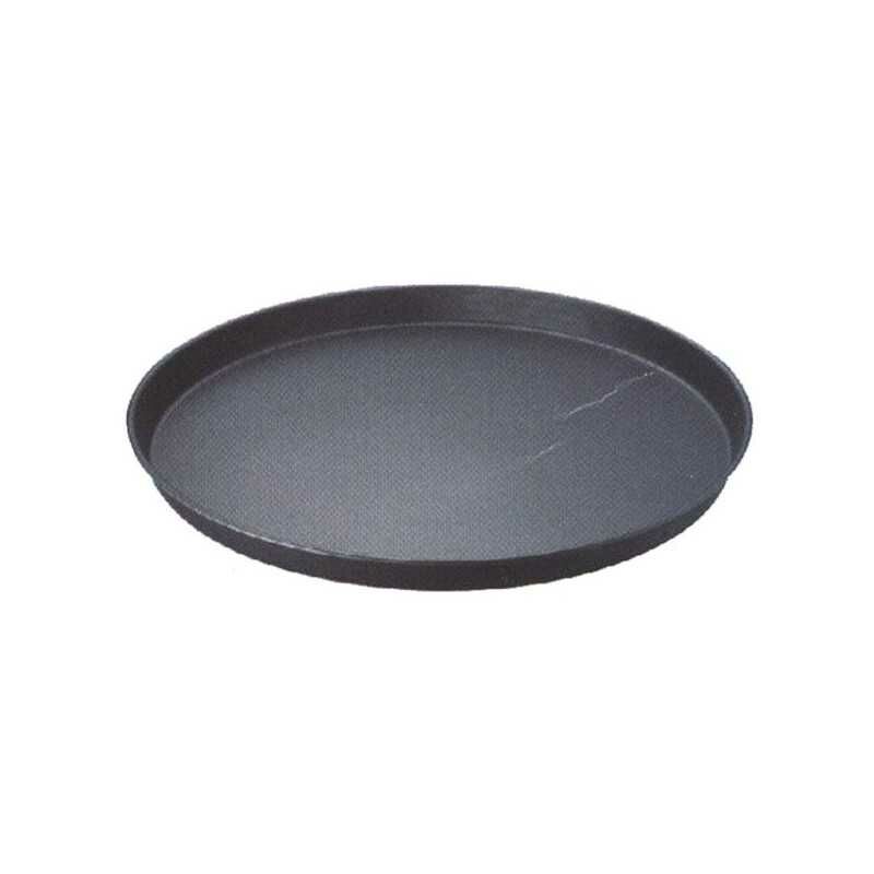 Yusat Plaque à Pizza Anti-Adhésive 28cm Perforée - Plaque De Cuisson Ronde Pour Four