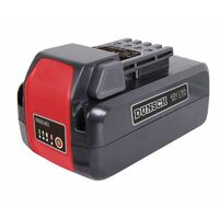Batterie lithium 40V 2,5Ah – Performance optimale pour outils électriques – Technologie avancée – C4025 – Dunsch