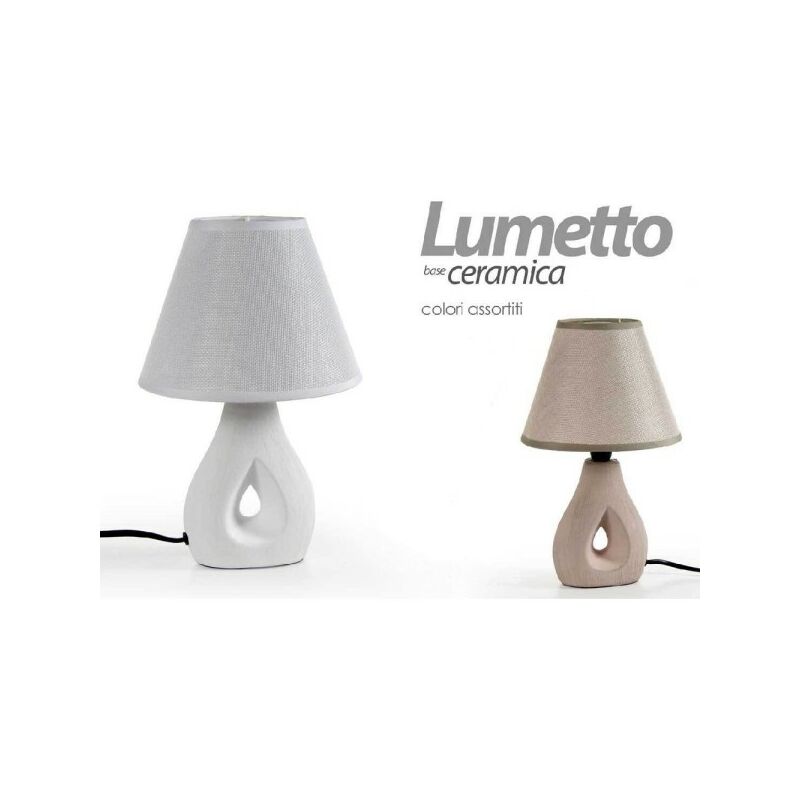 Lampe de Chevet Décoration Moderne, [E14 Ampoule Inclus] Atmosphère Esthétique  Lampe de Table Lecture Soin pour Les Yeux en Bois Nature Eclairage de  Chambre Salle (BLANC) [Classe énergétique A++] 