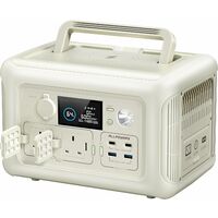 ALLPOWERS R600 Portable Power Station, Recharge from 0-100% in 1 Hour, 299Wh Solar Generator LiFeP04 Battery with 2x 600W (1200W Surge) AC Outlets, Outdoor Generator for Outdoor Camping RV Home Use