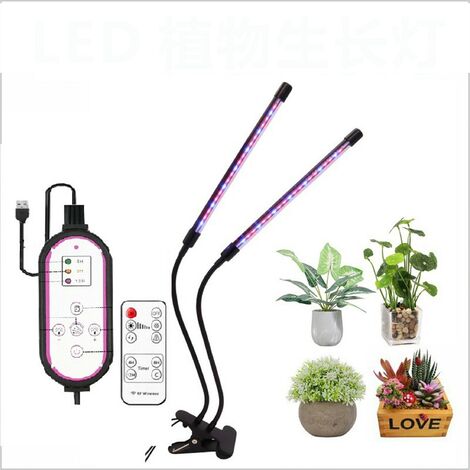 Lampe pour plantes LED Lumière de croissance des plantes,Lumière à clipser,Lumière de remplissage des plantes,2 têtes, programmable (1/5)
