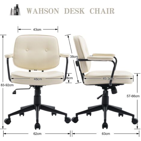 Office Chair in PU Leather Swivel Computer Chair Height Adjustable Modern Ergonomic Desk Chair for Home Office, White, Wahson