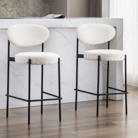 Tabouret De Bar 4 Pieds - Assise Bois Blanc, Piétement Métal - Modèle Koko