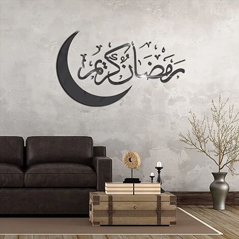 Decorazione Ramadan, Eid Mubarak Ramadan Mirror Sticker Decor