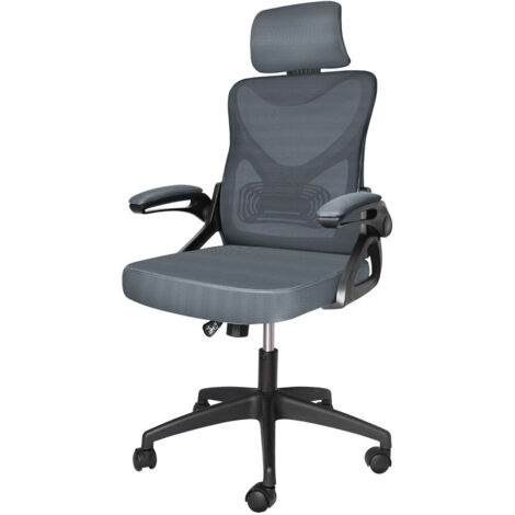 VOUNOT® Bürostuhl ergonomisch, Schreibtischstuhl mit Einstellbarer Kopfstütze Grau (1/5)