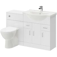 Alexander James Gloss White 1250mm 3 Door 2 Drawer Vanity Unit Toilet Suite - White