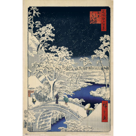 Grupo Erik Póster de arte japonés número 111 – Decoración de pared The Drum Bridge and The Sunset Hill at Meguro por Utagawa Hiroshige