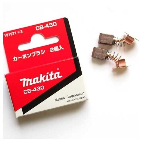 Juego de cepillos CB430 MAKITA - 191971-3