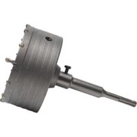 Scie à Cloche Trépan Béton 125mm avec Adaptateur SDS Plus 110 mm + Foret hélicoïdal + Vis de positionnement, Pour Brique Béton Ciment Pierre Ouvertures de Climatisation